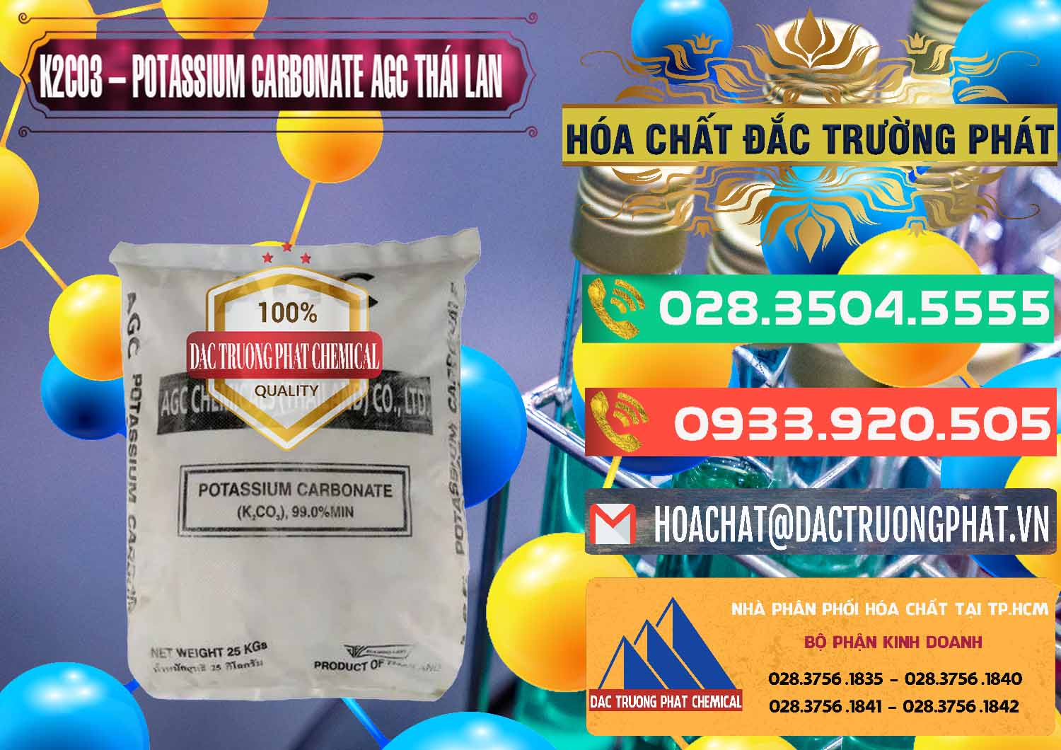 Đơn vị chuyên cung cấp & bán K2Co3 – Potassium Carbonate AGC Thái Lan Thailand - 0471 - Cung cấp _ phân phối hóa chất tại TP.HCM - congtyhoachat.com.vn