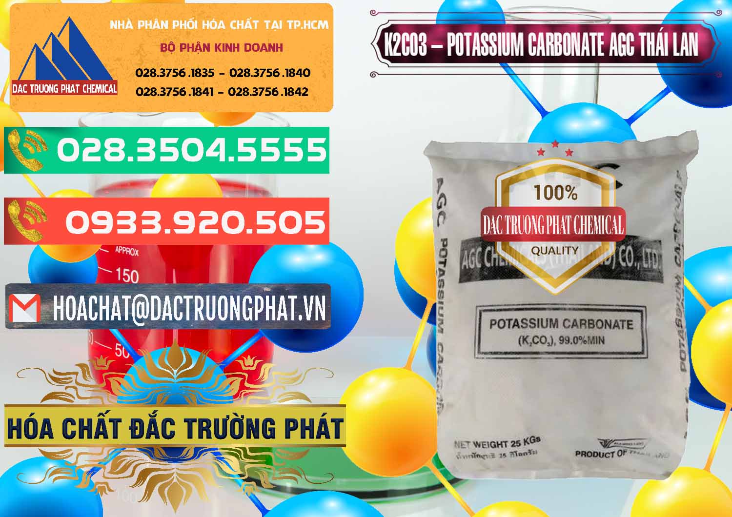 Chuyên bán - cung cấp K2Co3 – Potassium Carbonate AGC Thái Lan Thailand - 0471 - Công ty chuyên cung cấp và kinh doanh hóa chất tại TP.HCM - congtyhoachat.com.vn
