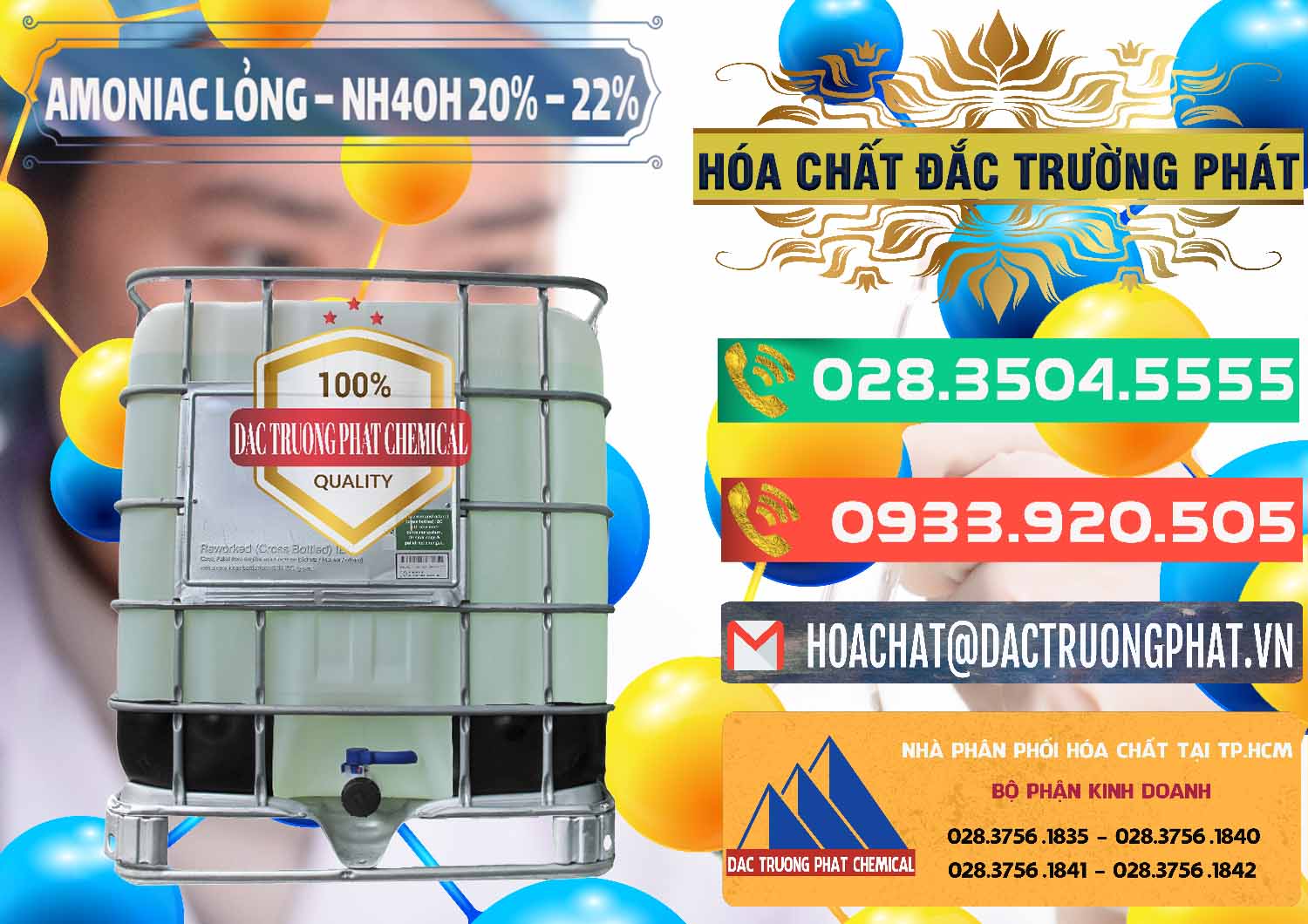 Nơi chuyên kinh doanh & bán Amoniac Lỏng – NH4OH 20% – 22% Việt Nam - 0185 - Nơi bán - phân phối hóa chất tại TP.HCM - congtyhoachat.com.vn