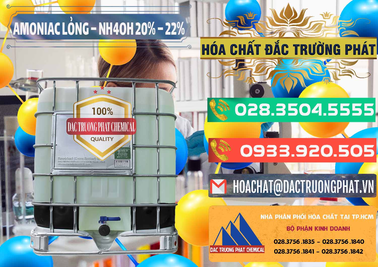 Cty kinh doanh & phân phối Amoniac Lỏng – NH4OH 20% – 22% Việt Nam - 0185 - Cty cung cấp - phân phối hóa chất tại TP.HCM - congtyhoachat.com.vn