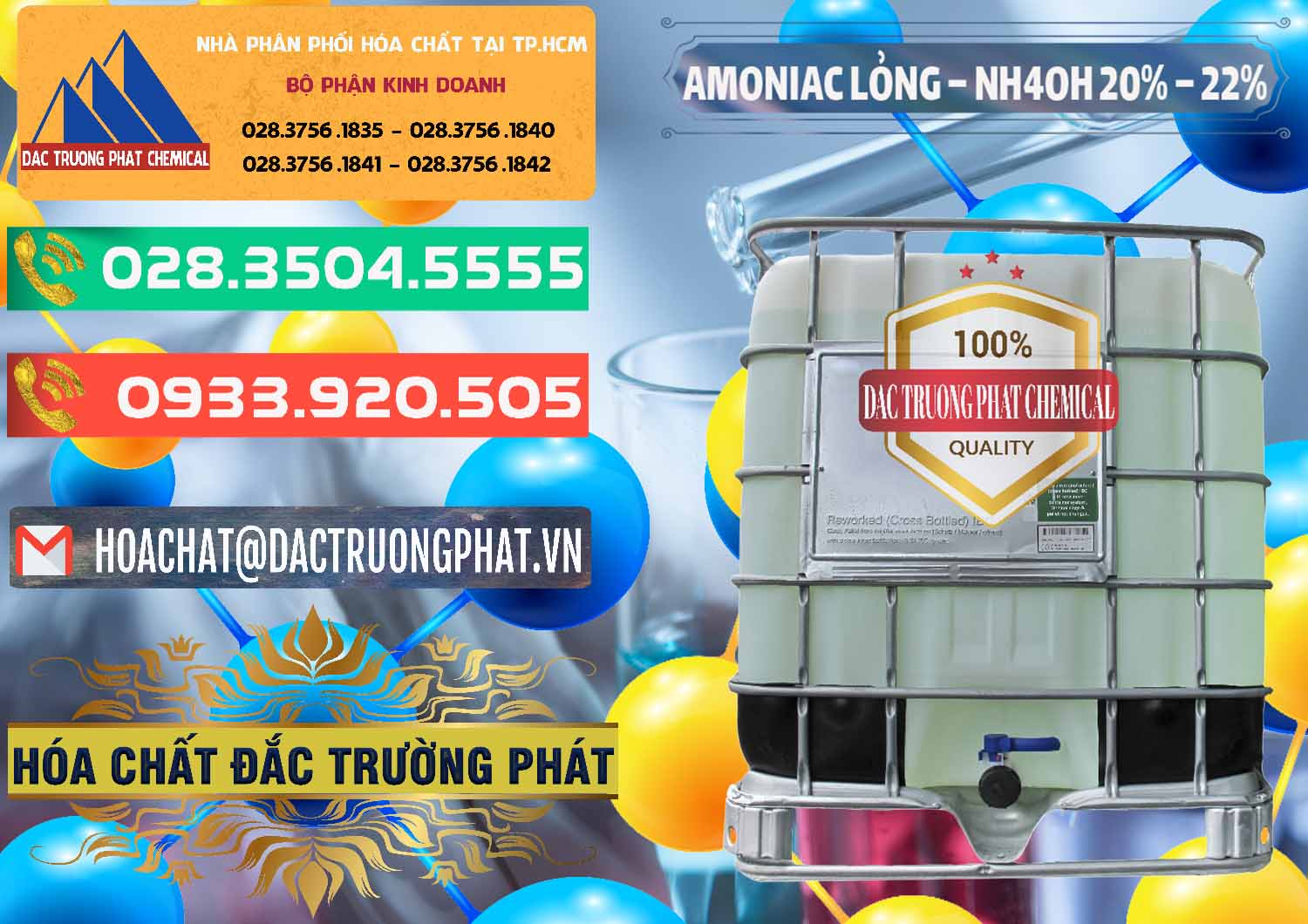 Đơn vị cung cấp và bán Amoniac Lỏng – NH4OH 20% – 22% Việt Nam - 0185 - Nơi bán - cung cấp hóa chất tại TP.HCM - congtyhoachat.com.vn