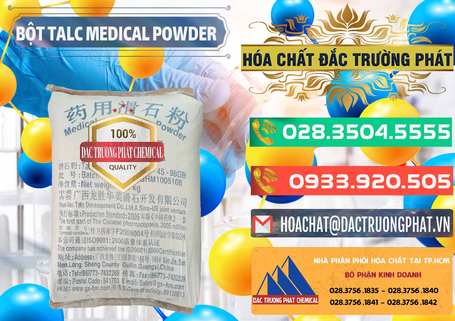 Nơi chuyên bán ( cung ứng ) Bột Talc Medical Powder Trung Quốc China - 0036 - Nhà cung cấp và nhập khẩu hóa chất tại TP.HCM - congtyhoachat.com.vn