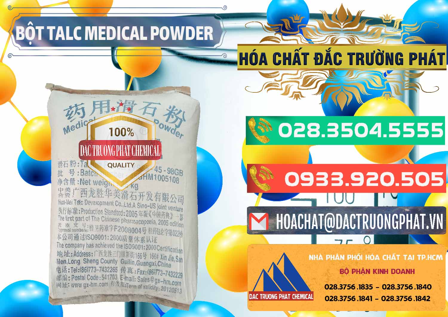 Nơi chuyên phân phối và bán Bột Talc Medical Powder Trung Quốc China - 0036 - Bán - cung cấp hóa chất tại TP.HCM - congtyhoachat.com.vn