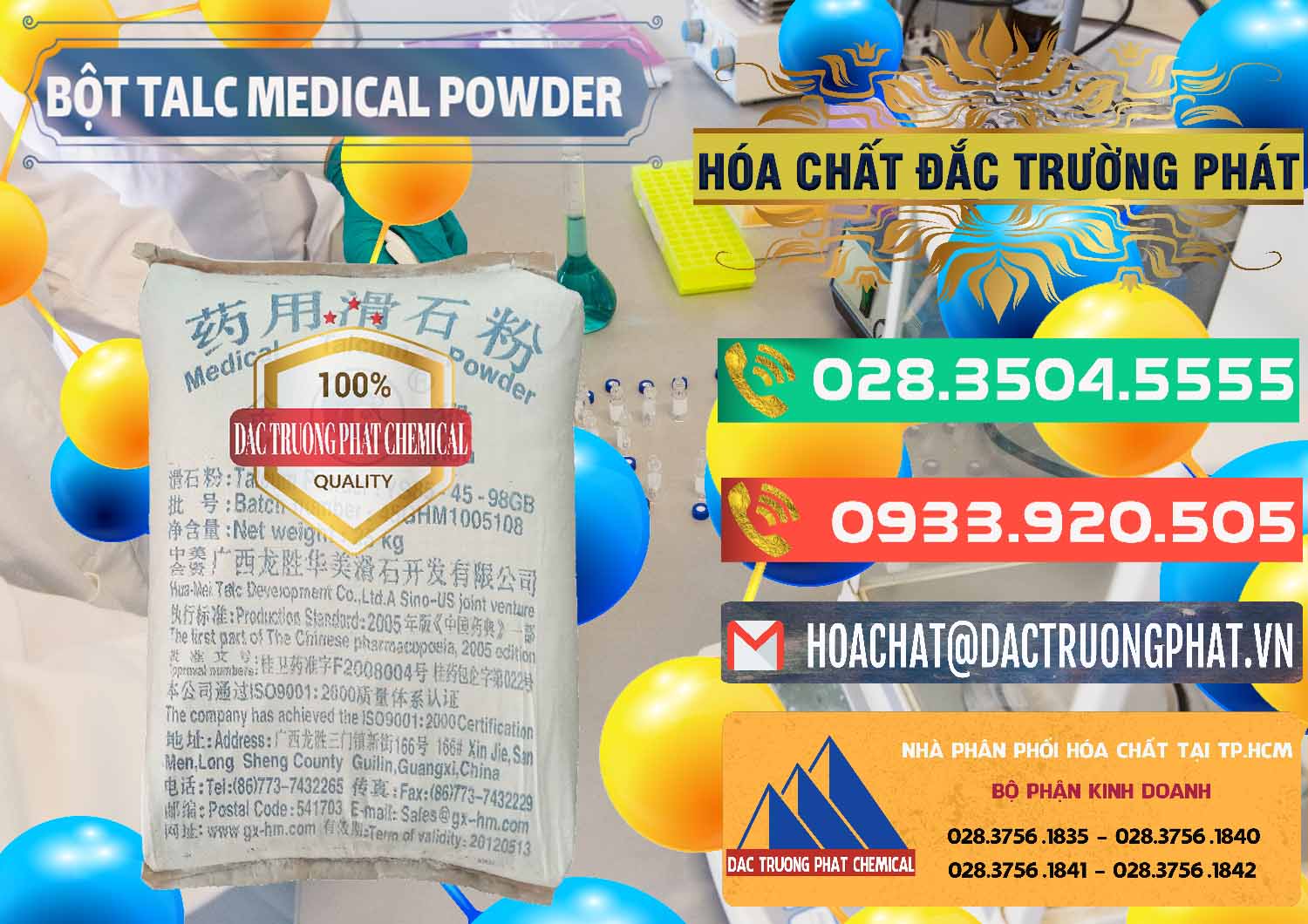 Đơn vị cung ứng _ bán Bột Talc Medical Powder Trung Quốc China - 0036 - Nhập khẩu ( cung cấp ) hóa chất tại TP.HCM - congtyhoachat.com.vn