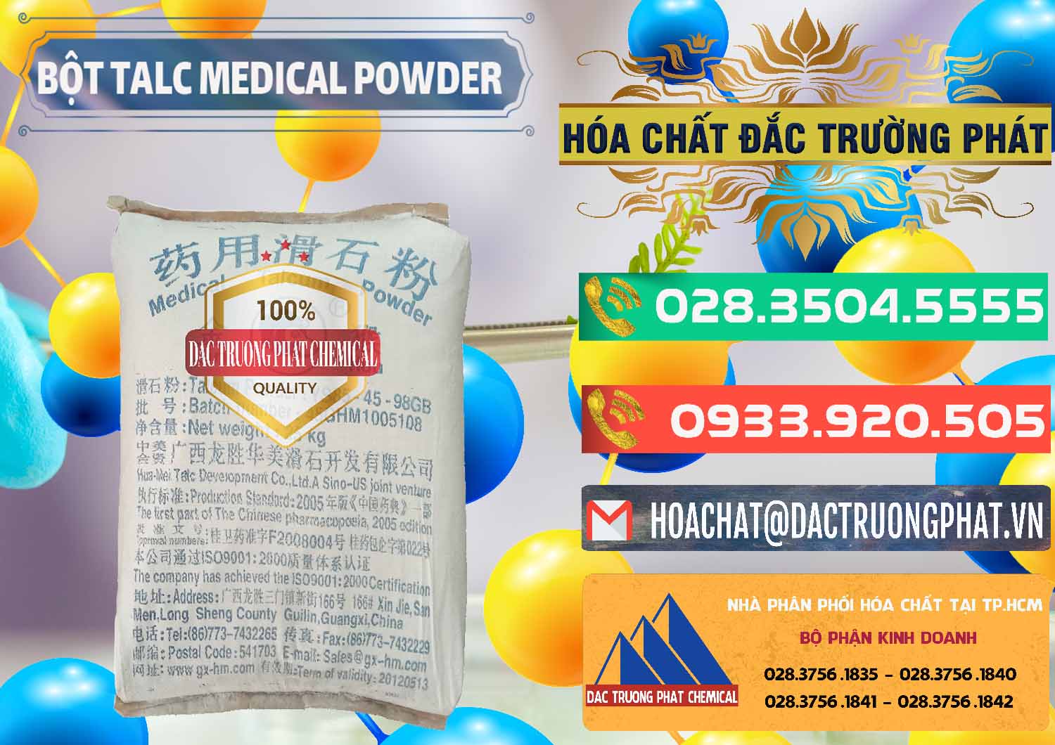 Bán & cung cấp Bột Talc Medical Powder Trung Quốc China - 0036 - Nơi chuyên kinh doanh & cung cấp hóa chất tại TP.HCM - congtyhoachat.com.vn