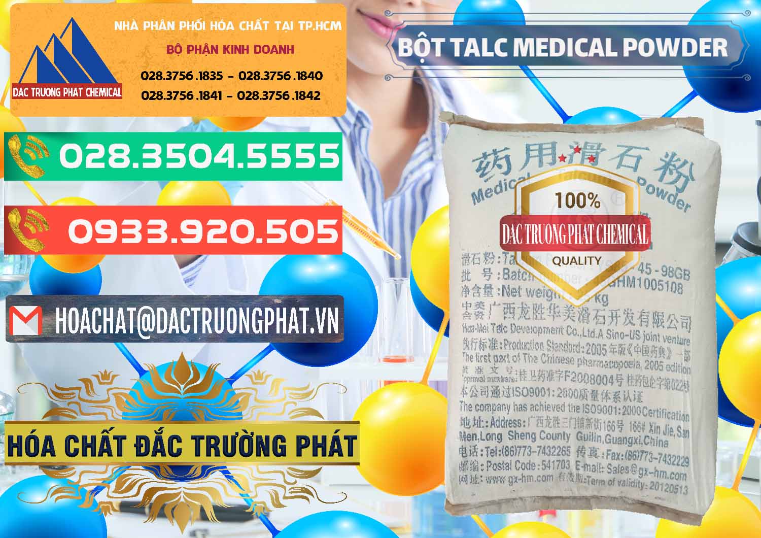 Nơi nhập khẩu & bán Bột Talc Medical Powder Trung Quốc China - 0036 - Công ty chuyên nhập khẩu ( cung cấp ) hóa chất tại TP.HCM - congtyhoachat.com.vn
