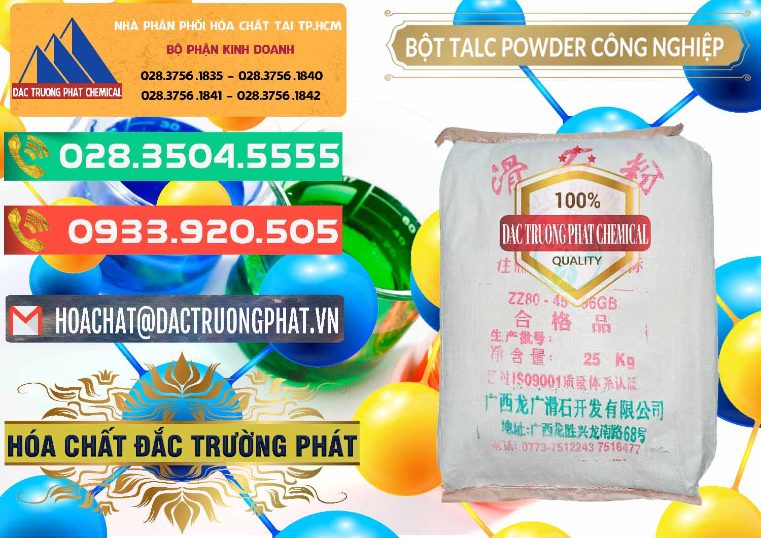 Nơi chuyên cung ứng và bán Bột Talc Powder Công Nghiệp Trung Quốc China - 0037 - Nơi bán và cung cấp hóa chất tại TP.HCM - congtyhoachat.com.vn