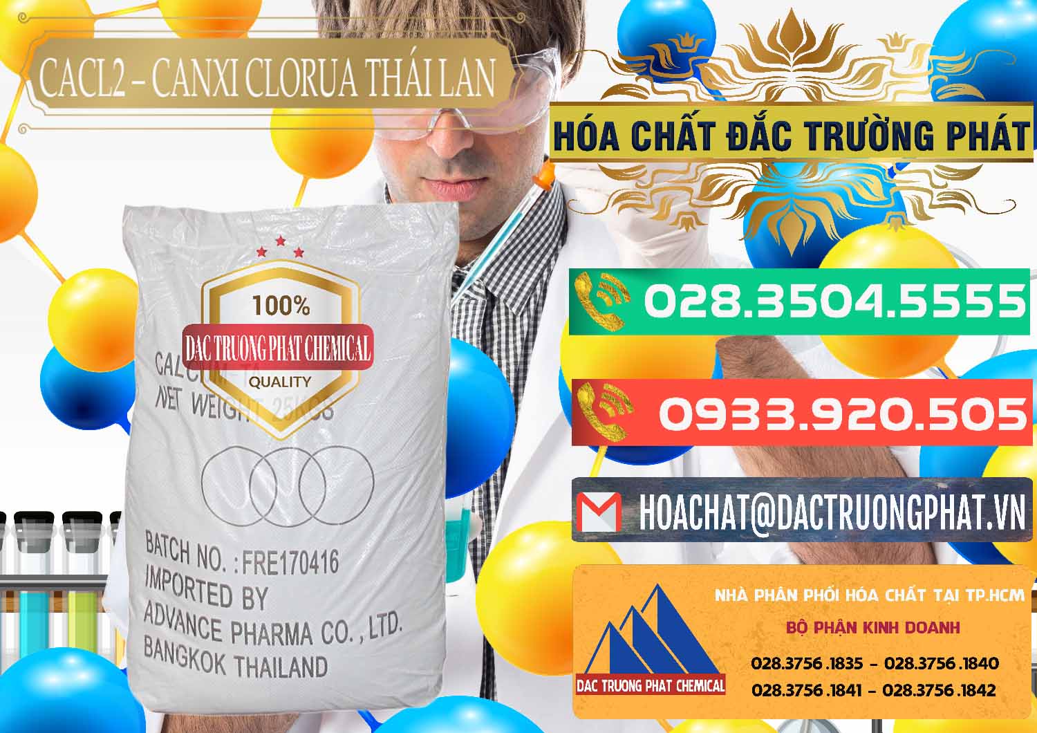 Chuyên kinh doanh ( bán ) CaCl2 – Canxi Clorua 96% Thái Lan - 0042 - Cty kinh doanh & phân phối hóa chất tại TP.HCM - congtyhoachat.com.vn
