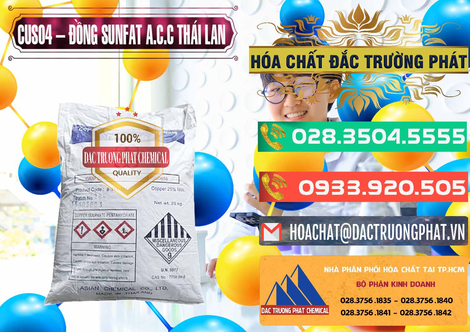 Nơi chuyên bán - phân phối CuSO4 – Đồng Sunfat A.C.C Thái Lan - 0249 - Nơi chuyên kinh doanh _ cung cấp hóa chất tại TP.HCM - congtyhoachat.com.vn