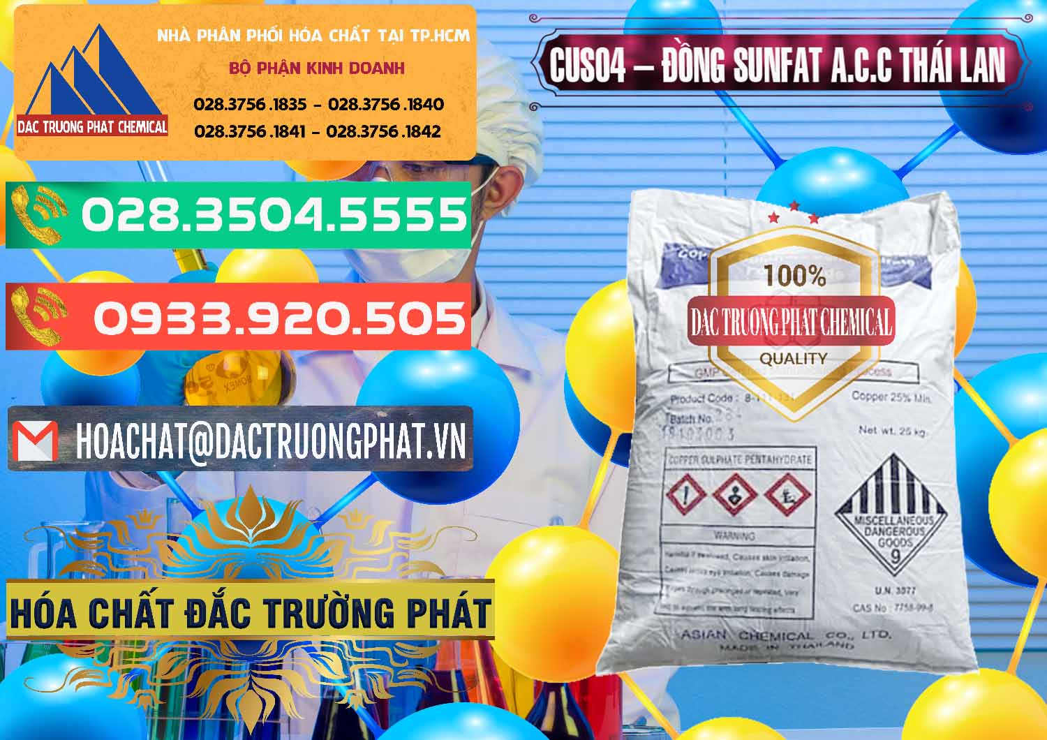 Công ty cung ứng & bán CuSO4 – Đồng Sunfat A.C.C Thái Lan - 0249 - Đơn vị bán & cung cấp hóa chất tại TP.HCM - congtyhoachat.com.vn