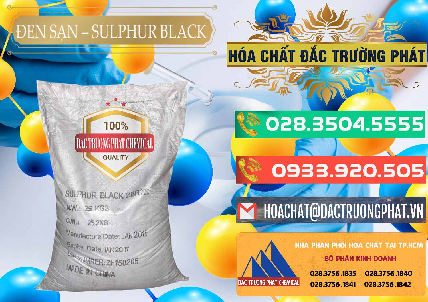 Công ty cung ứng - bán Đen Sạn – Sulphur Black Trung Quốc China - 0062 - Đơn vị chuyên phân phối và bán hóa chất tại TP.HCM - congtyhoachat.com.vn