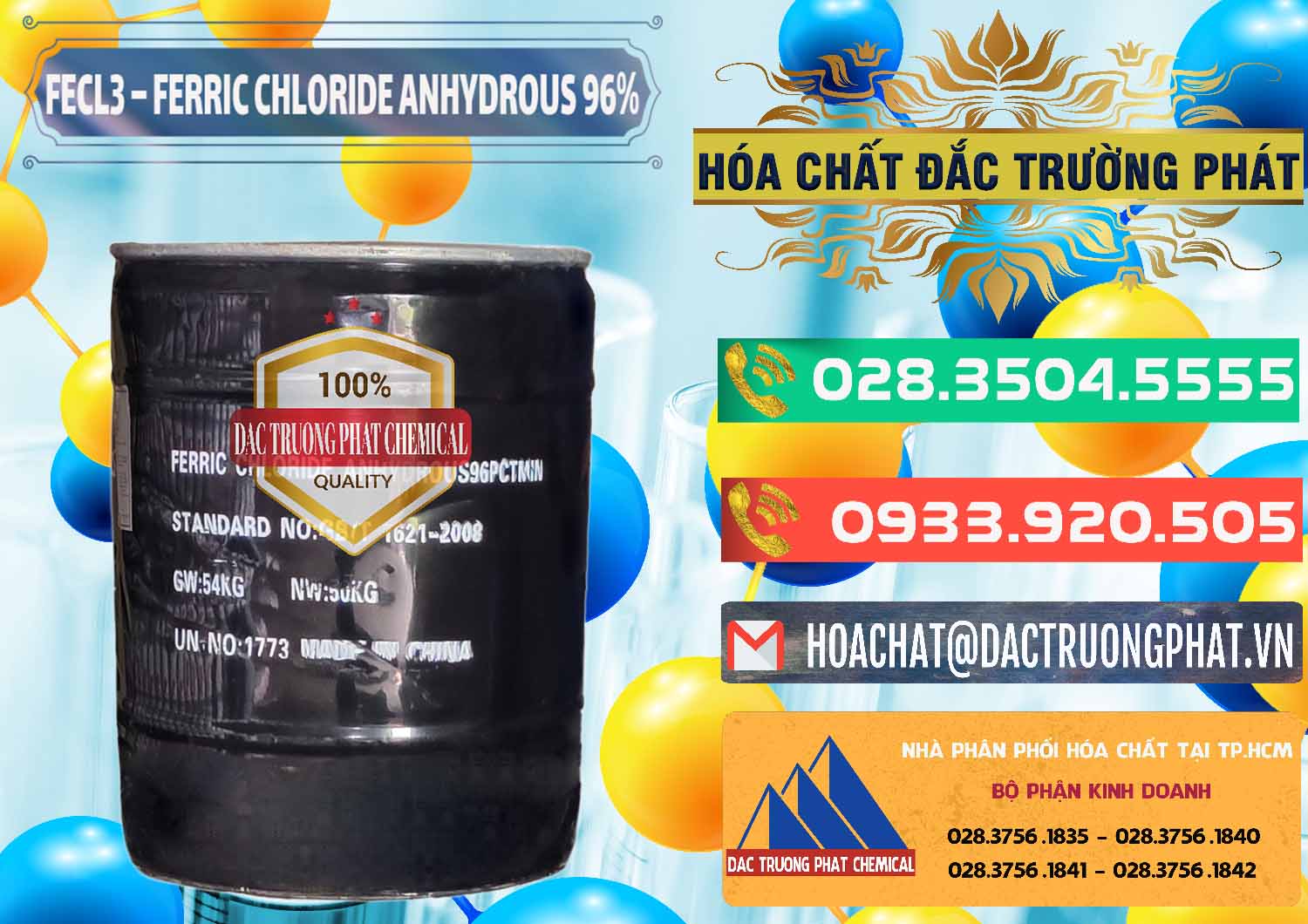 Bán - cung ứng FECL3 – Ferric Chloride Anhydrous 96% Trung Quốc China - 0065 - Công ty nhập khẩu - cung cấp hóa chất tại TP.HCM - congtyhoachat.com.vn