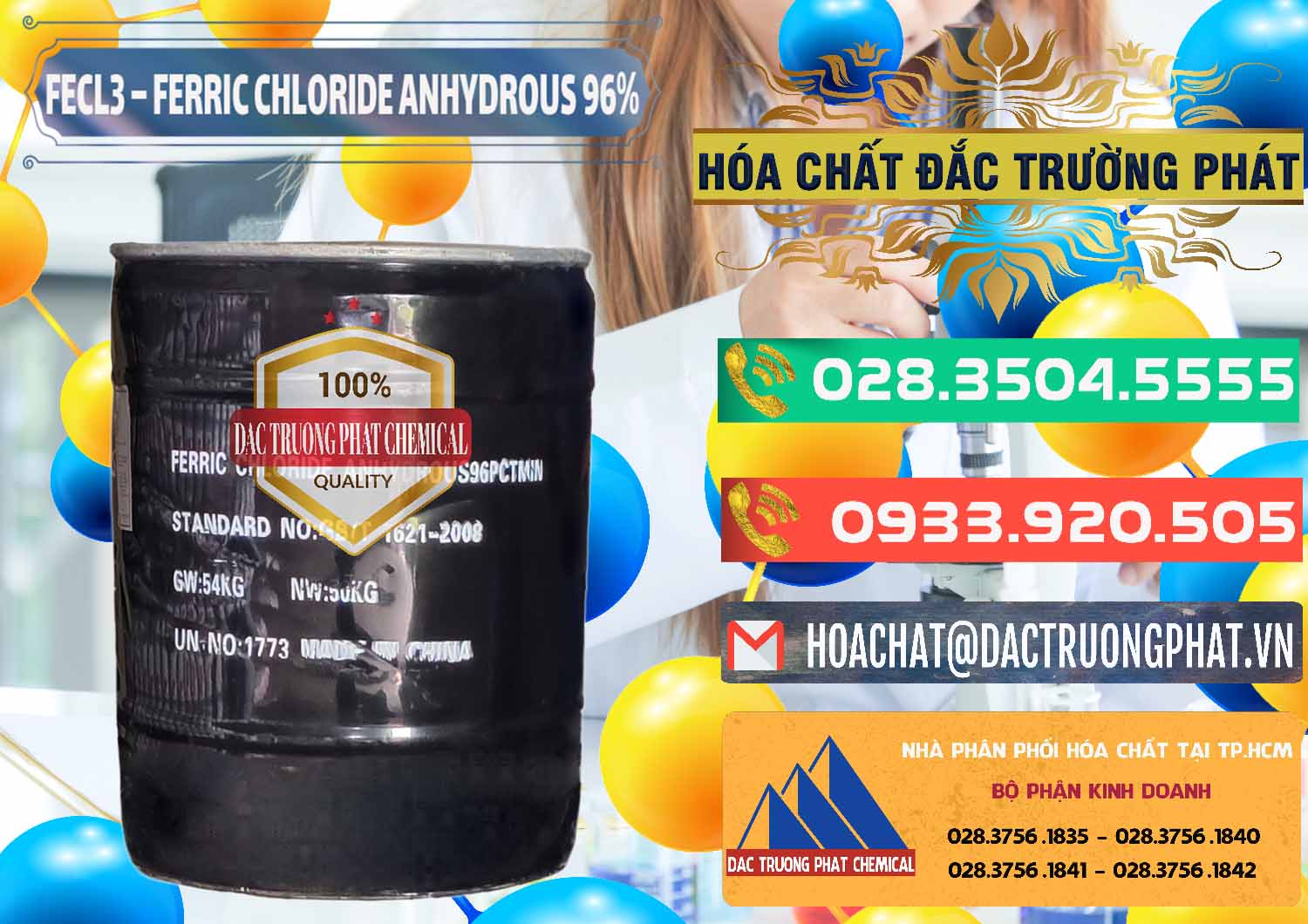 Cty thương mại & bán Sắt Clorua — Powder Phèn Sắt Anhydrous Trung Quốc China Cty chuyên cung cấp _ bán FECL3 – Ferric Chloride Anhydrous 96% Trung Quốc China - 0065 - Công ty phân phối - cung cấp hóa chất tại TP.HCM - congtyhoachat.com.vn