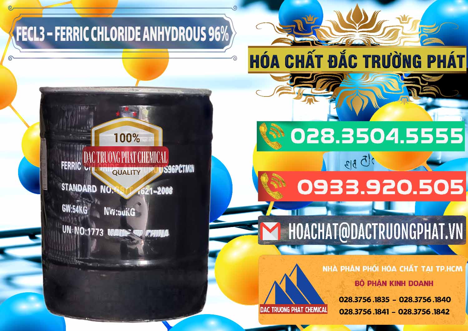 Địa chỉ chuyên kinh doanh { bán } Hóa chất Phèn Sắt Dạng Bột * Ferric Chloride Powder Anhydrous Trung Quốc China Đơn vị kinh doanh và bán FECL3 – Ferric Chloride Anhydrous 96% Trung Quốc China - 0065 - Chuyên phân phối và cung cấp hóa chất tại TP.HCM - congtyhoachat.com.vn