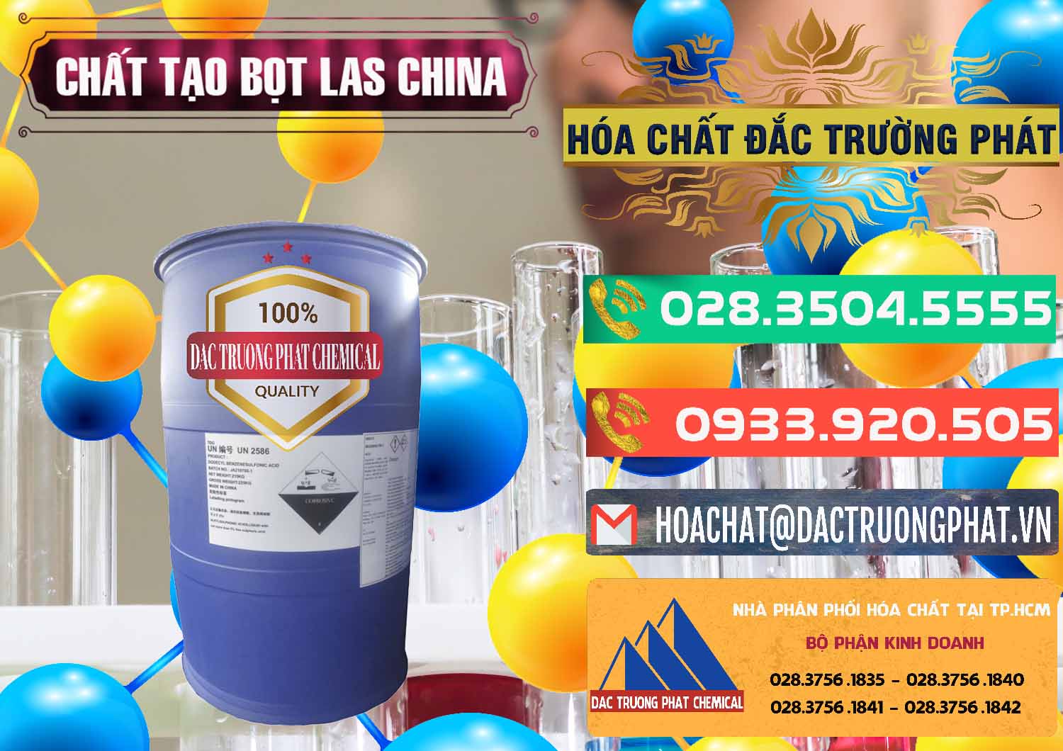 Bán và cung ứng Chất tạo bọt Las Trung Quốc China - 0451 - Cty chuyên cung cấp - nhập khẩu hóa chất tại TP.HCM - congtyhoachat.com.vn