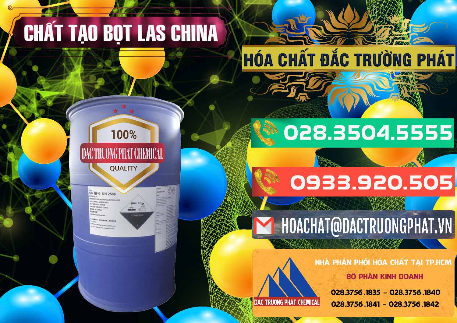 Đơn vị chuyên bán và phân phối Chất tạo bọt Las Trung Quốc China - 0451 - Đơn vị chuyên cung cấp & nhập khẩu hóa chất tại TP.HCM - congtyhoachat.com.vn