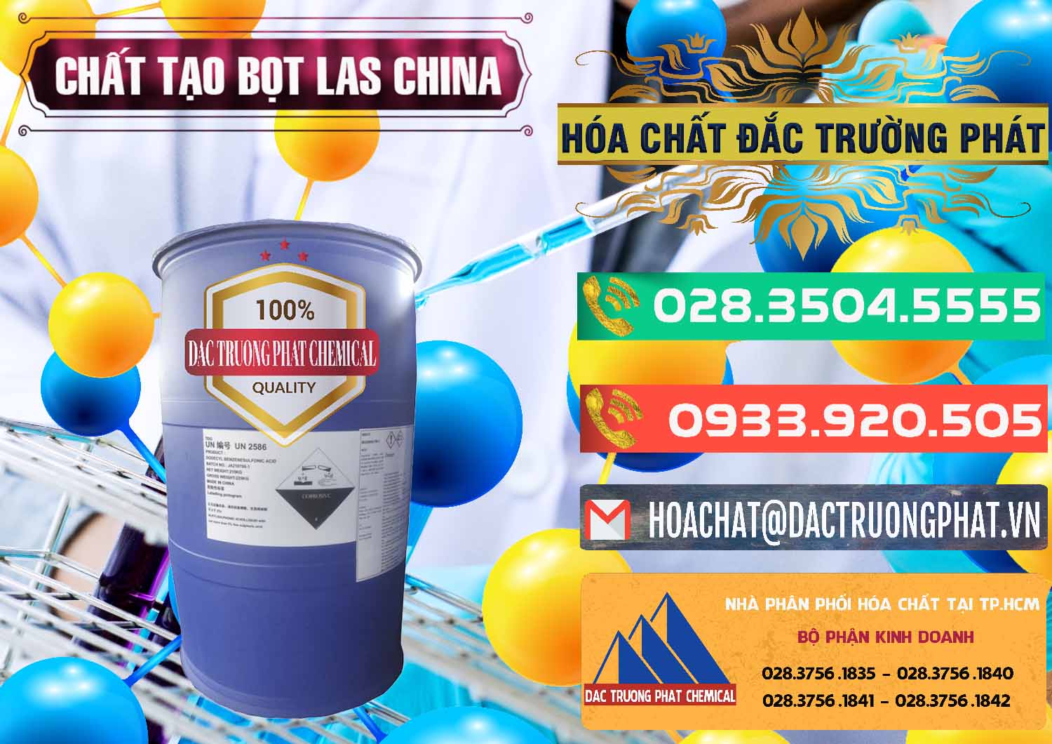 Đơn vị chuyên bán và cung ứng Chất tạo bọt Las Trung Quốc China - 0451 - Nơi chuyên nhập khẩu ( cung cấp ) hóa chất tại TP.HCM - congtyhoachat.com.vn