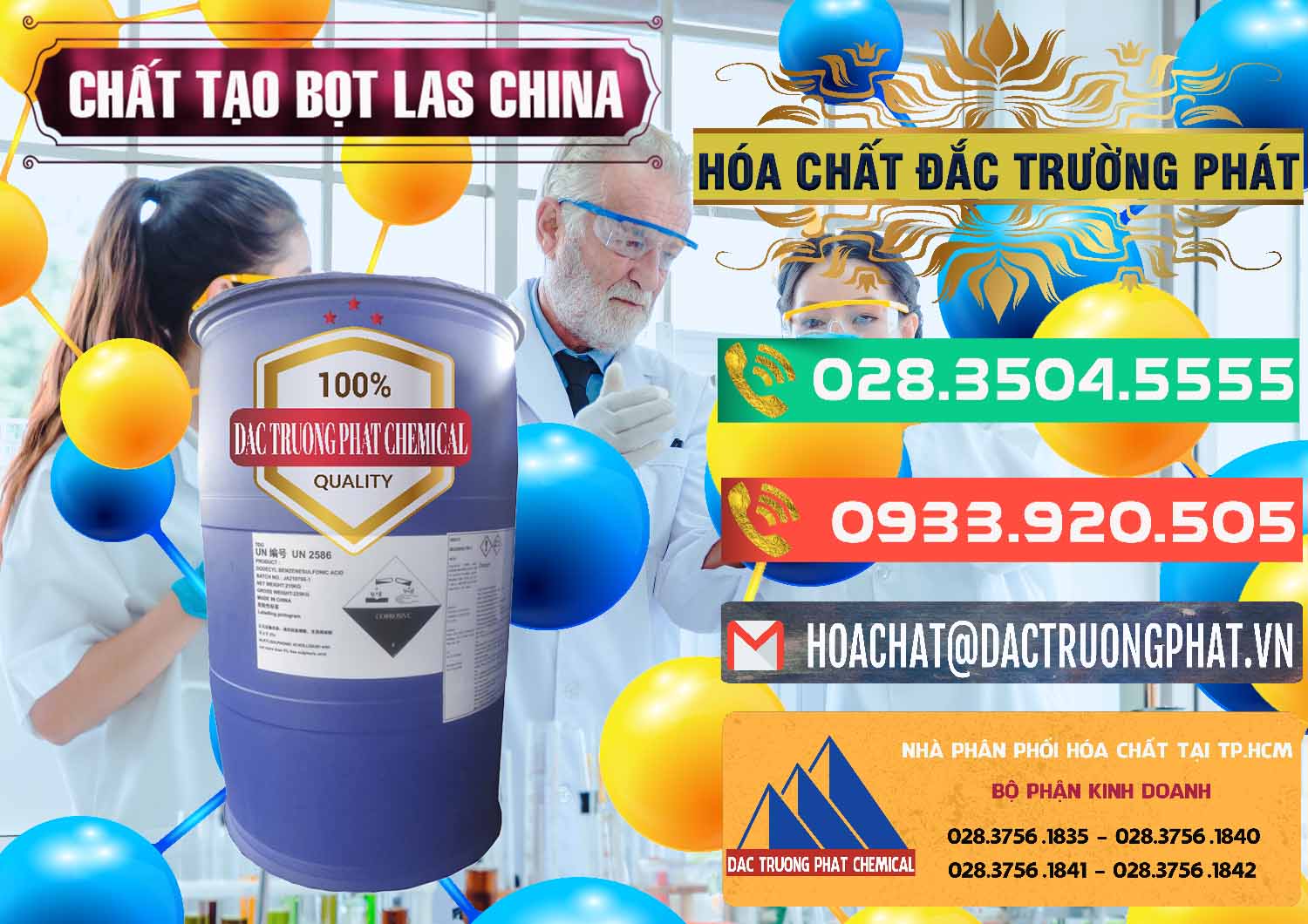 Cty chuyên bán ( cung ứng ) Chất tạo bọt Las Trung Quốc China - 0451 - Đơn vị chuyên nhập khẩu ( phân phối ) hóa chất tại TP.HCM - congtyhoachat.com.vn