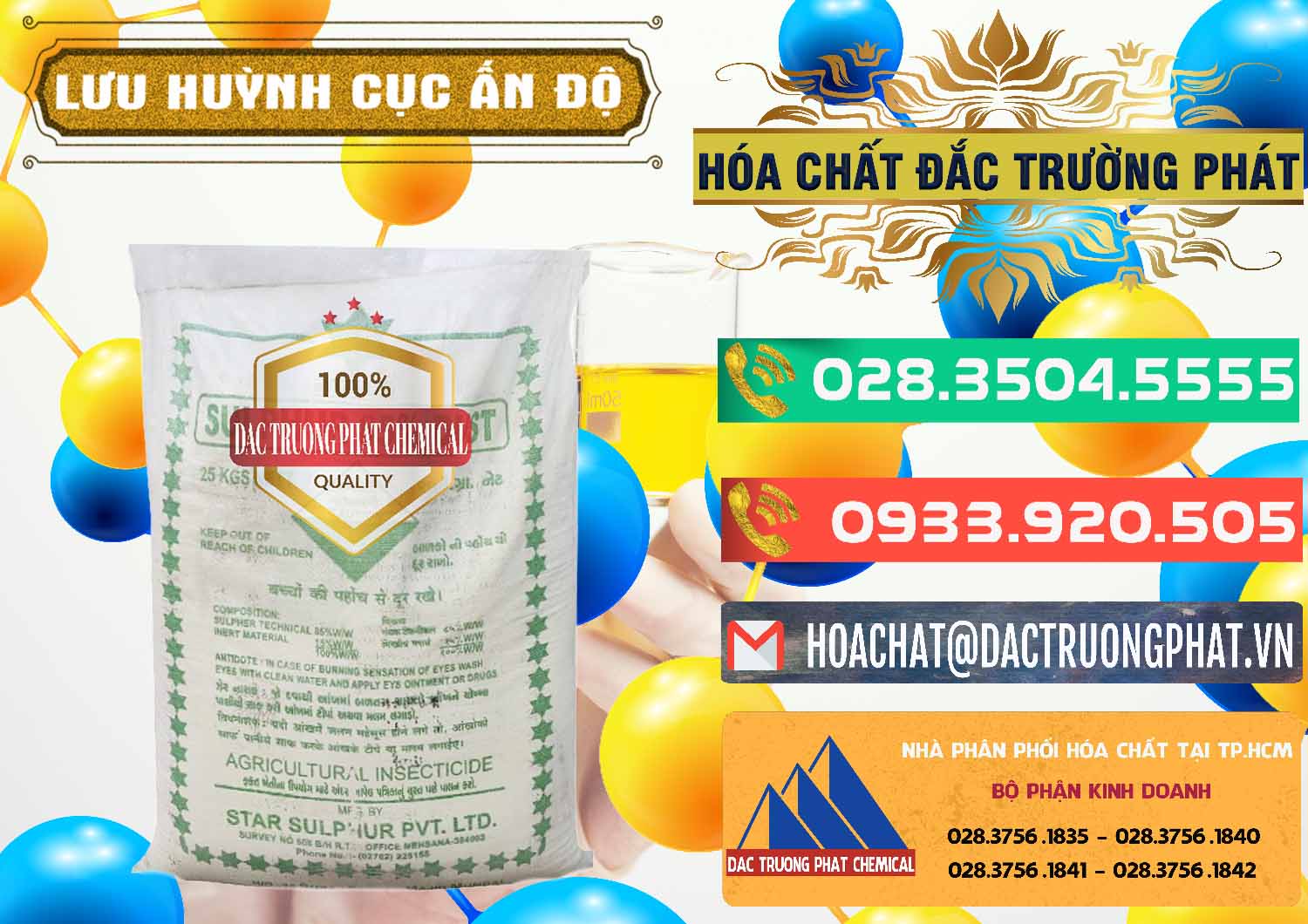 Nhà cung cấp ( bán ) Lưu huỳnh Cục - Sulfur Ấn Độ India - 0348 - Nơi chuyên kinh doanh và cung cấp hóa chất tại TP.HCM - congtyhoachat.com.vn