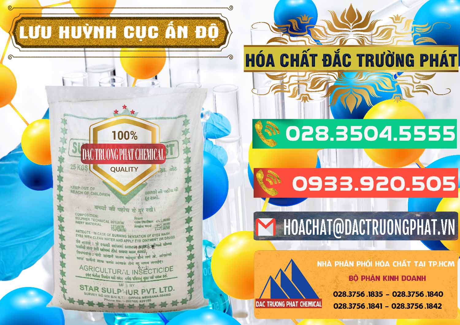 Công ty nhập khẩu - bán Lưu huỳnh Cục - Sulfur Ấn Độ India - 0348 - Nhập khẩu và cung cấp hóa chất tại TP.HCM - congtyhoachat.com.vn