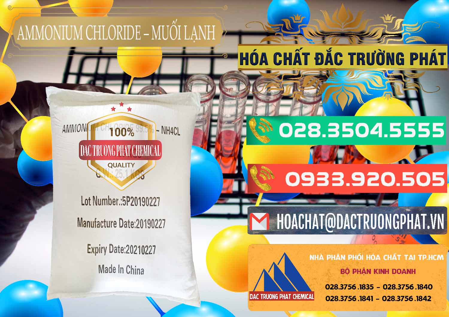 Công ty chuyên cung cấp và bán Ammonium Chloride - Muối Lạnh NH4CL Trung Quốc China - 0021 - Chuyên cung cấp & phân phối hóa chất tại TP.HCM - congtyhoachat.com.vn