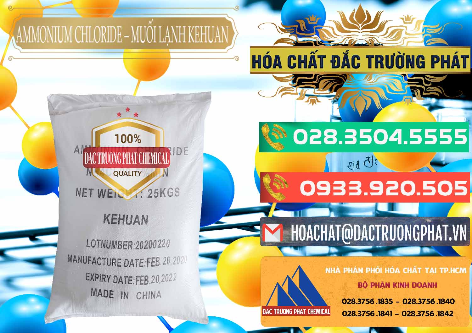Nơi chuyên bán - phân phối Ammonium Chloride – NH4CL Muối Lạnh Kehuan Trung Quốc China - 0022 - Nơi cung cấp & nhập khẩu hóa chất tại TP.HCM - congtyhoachat.com.vn