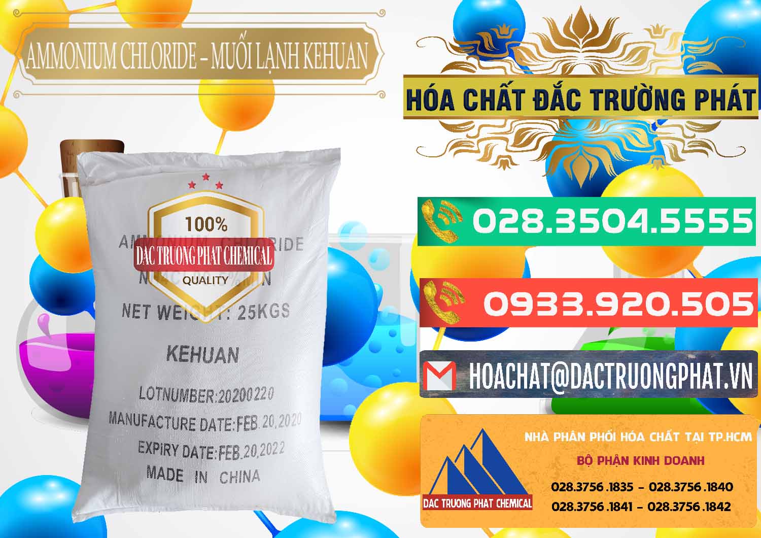 Đơn vị nhập khẩu ( bán ) Ammonium Chloride – NH4CL Muối Lạnh Kehuan Trung Quốc China - 0022 - Nhập khẩu và phân phối hóa chất tại TP.HCM - congtyhoachat.com.vn