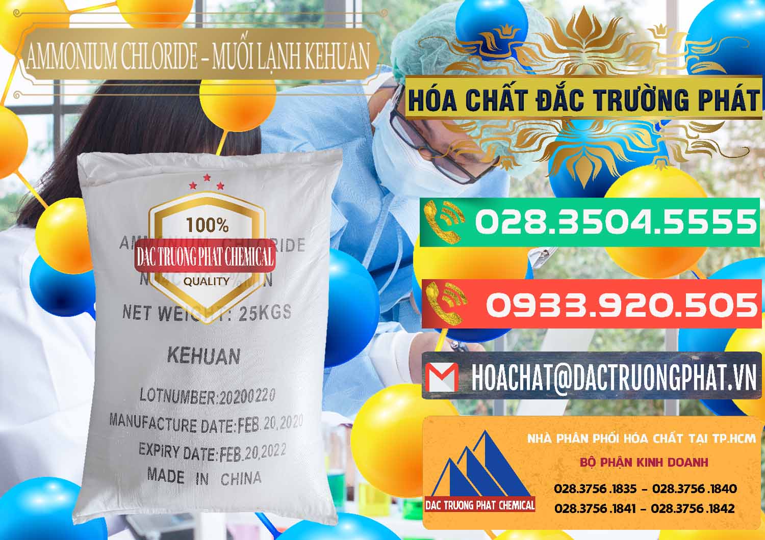 Chuyên kinh doanh ( bán ) Ammonium Chloride – NH4CL Muối Lạnh Kehuan Trung Quốc China - 0022 - Nhà cung ứng & phân phối hóa chất tại TP.HCM - congtyhoachat.com.vn