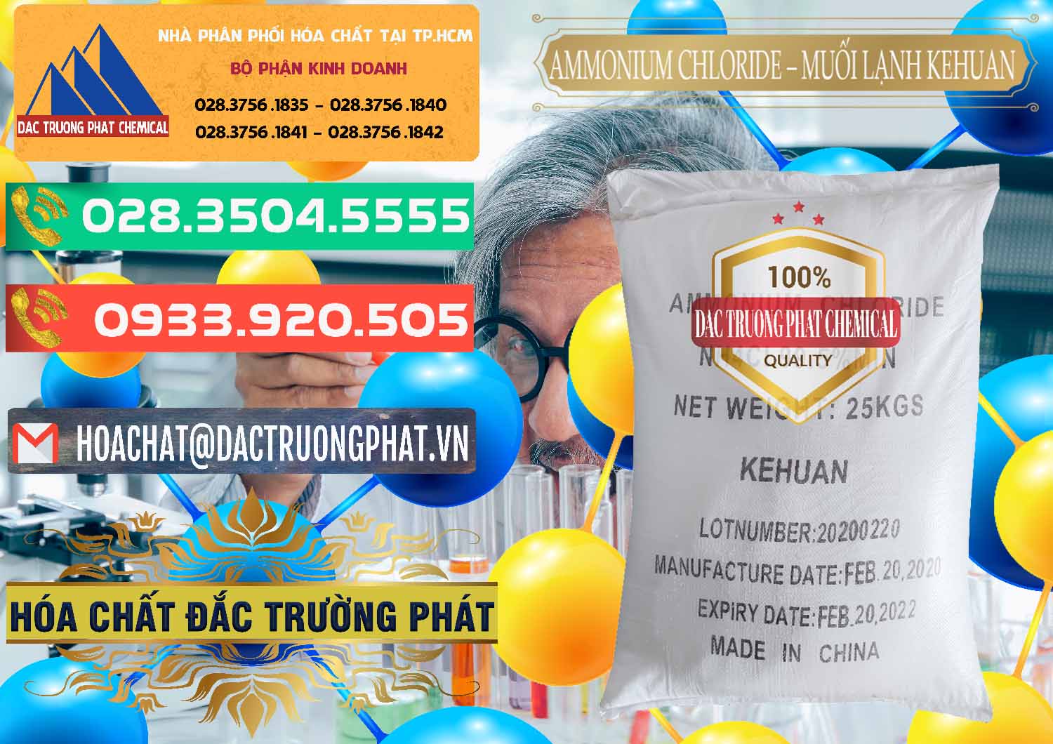 Cty chuyên bán và cung ứng Ammonium Chloride – NH4CL Muối Lạnh Kehuan Trung Quốc China - 0022 - Công ty cung cấp và nhập khẩu hóa chất tại TP.HCM - congtyhoachat.com.vn
