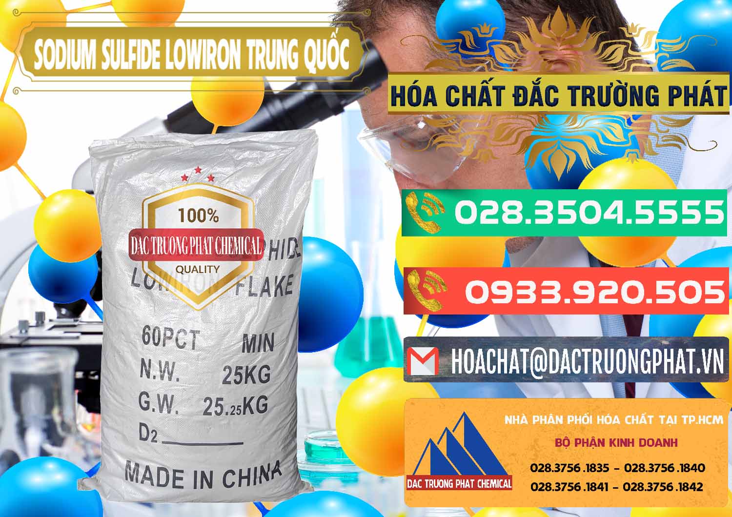 Cung ứng ( bán ) Sodium Sulfide NA2S – Đá Thối Lowiron Trung Quốc China - 0227 - Đơn vị bán và cung cấp hóa chất tại TP.HCM - congtyhoachat.com.vn