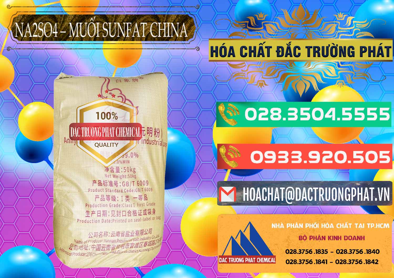 Chuyên cung ứng & bán Sodium Sulphate - Muối Sunfat Na2SO4 Logo Con Voi Trung Quốc China - 0409 - Đơn vị phân phối & cung cấp hóa chất tại TP.HCM - congtyhoachat.com.vn