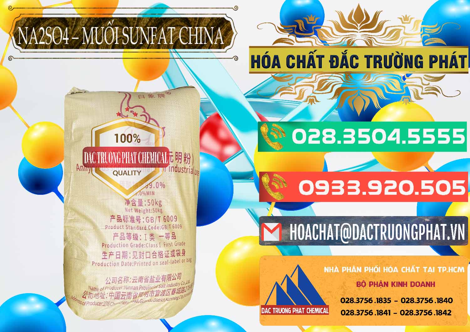 Đơn vị kinh doanh ( bán ) Sodium Sulphate - Muối Sunfat Na2SO4 Logo Con Voi Trung Quốc China - 0409 - Cty cung cấp ( nhập khẩu ) hóa chất tại TP.HCM - congtyhoachat.com.vn