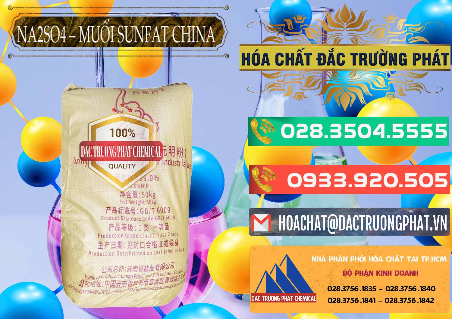 Công ty cung cấp ( bán ) Sodium Sulphate - Muối Sunfat Na2SO4 Logo Con Voi Trung Quốc China - 0409 - Cung cấp - bán hóa chất tại TP.HCM - congtyhoachat.com.vn