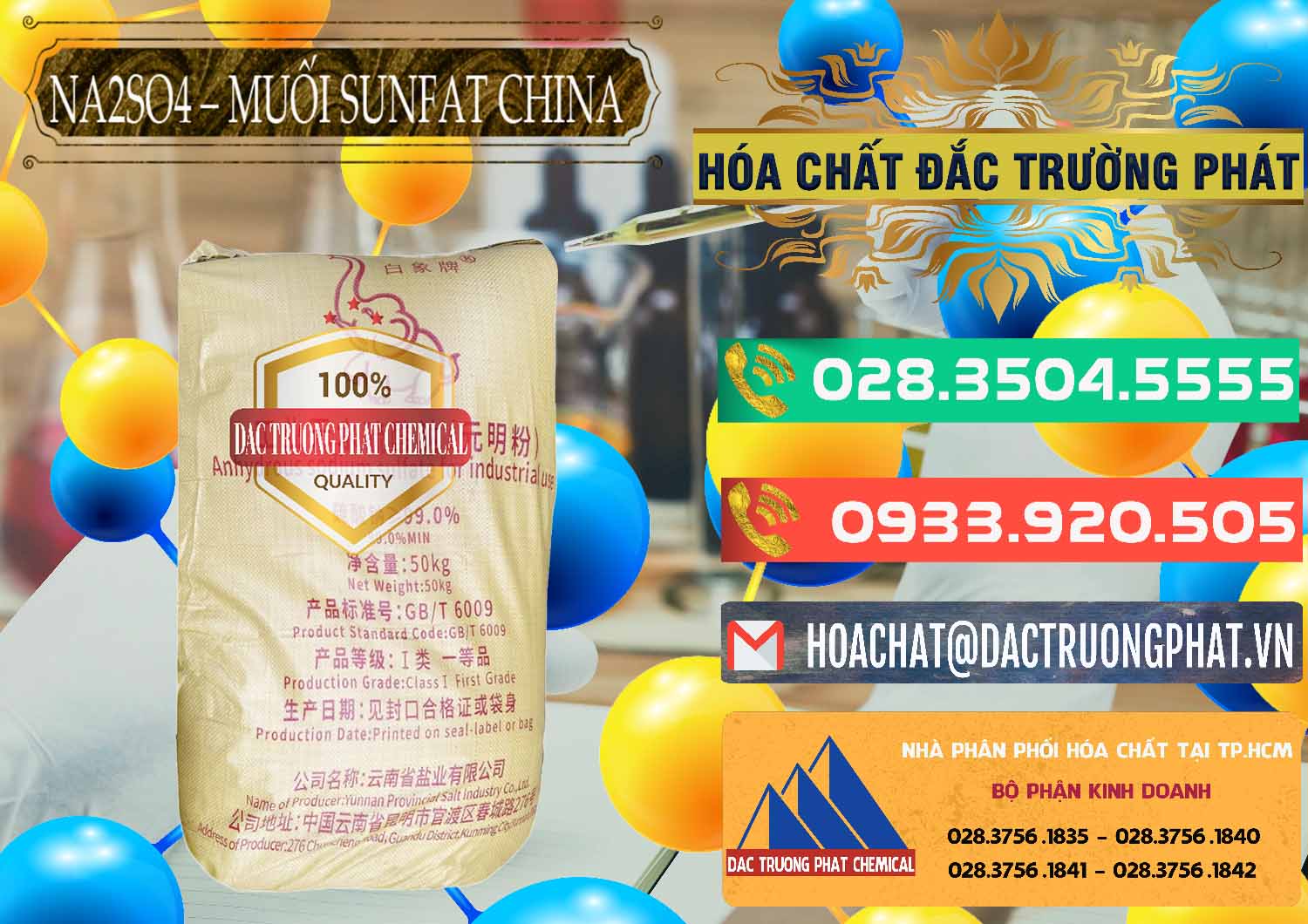Công ty bán & phân phối Sodium Sulphate - Muối Sunfat Na2SO4 Logo Con Voi Trung Quốc China - 0409 - Nơi chuyên kinh doanh và phân phối hóa chất tại TP.HCM - congtyhoachat.com.vn