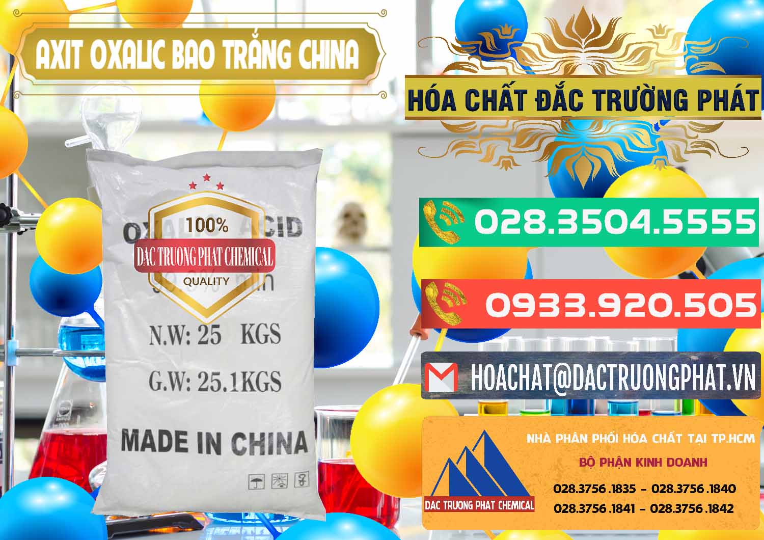 Công ty chuyên cung cấp và bán Acid Oxalic – Axit Oxalic 99.6% Bao Trắng Trung Quốc China - 0270 - Nơi chuyên phân phối - kinh doanh hóa chất tại TP.HCM - congtyhoachat.com.vn