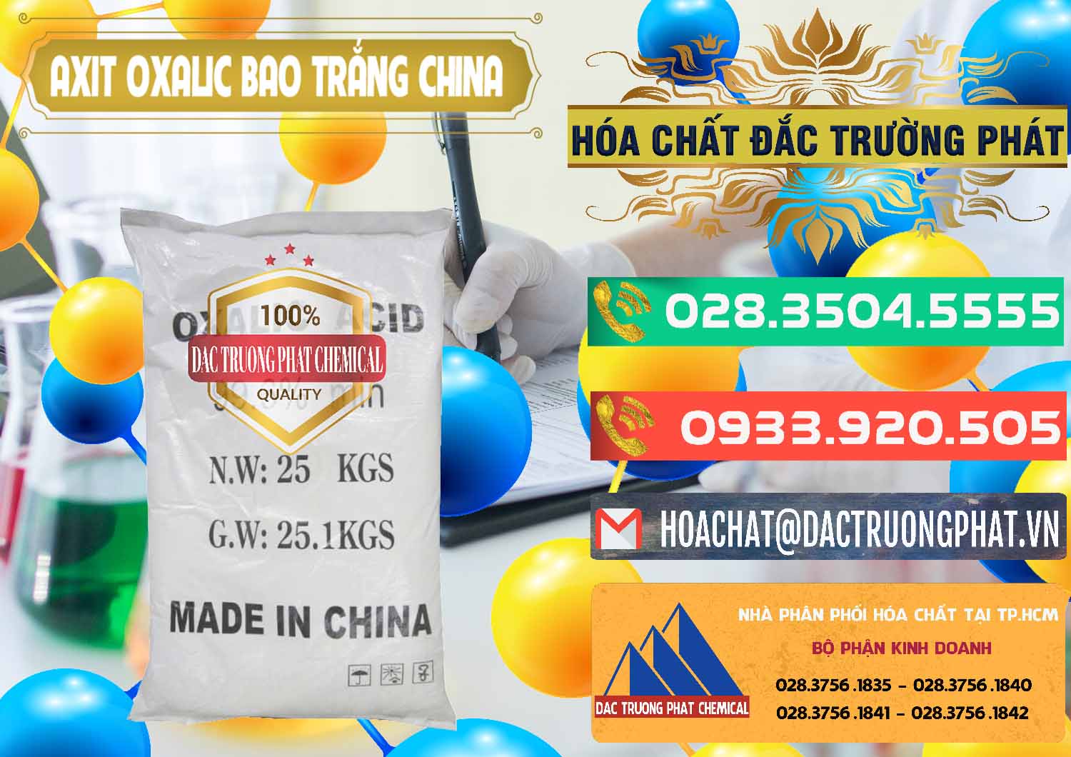 Nơi chuyên nhập khẩu và bán Acid Oxalic – Axit Oxalic 99.6% Bao Trắng Trung Quốc China - 0270 - Nơi phân phối _ kinh doanh hóa chất tại TP.HCM - congtyhoachat.com.vn