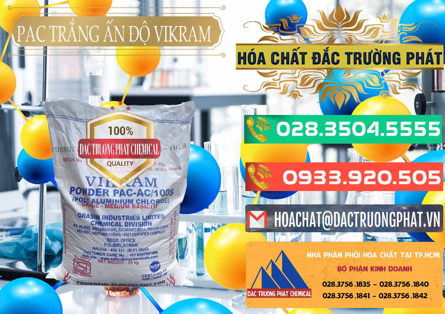 Cung ứng - bán PAC - Polyaluminium Chloride Ấn Độ India Vikram - 0120 - Đơn vị cung cấp _ phân phối hóa chất tại TP.HCM - congtyhoachat.com.vn