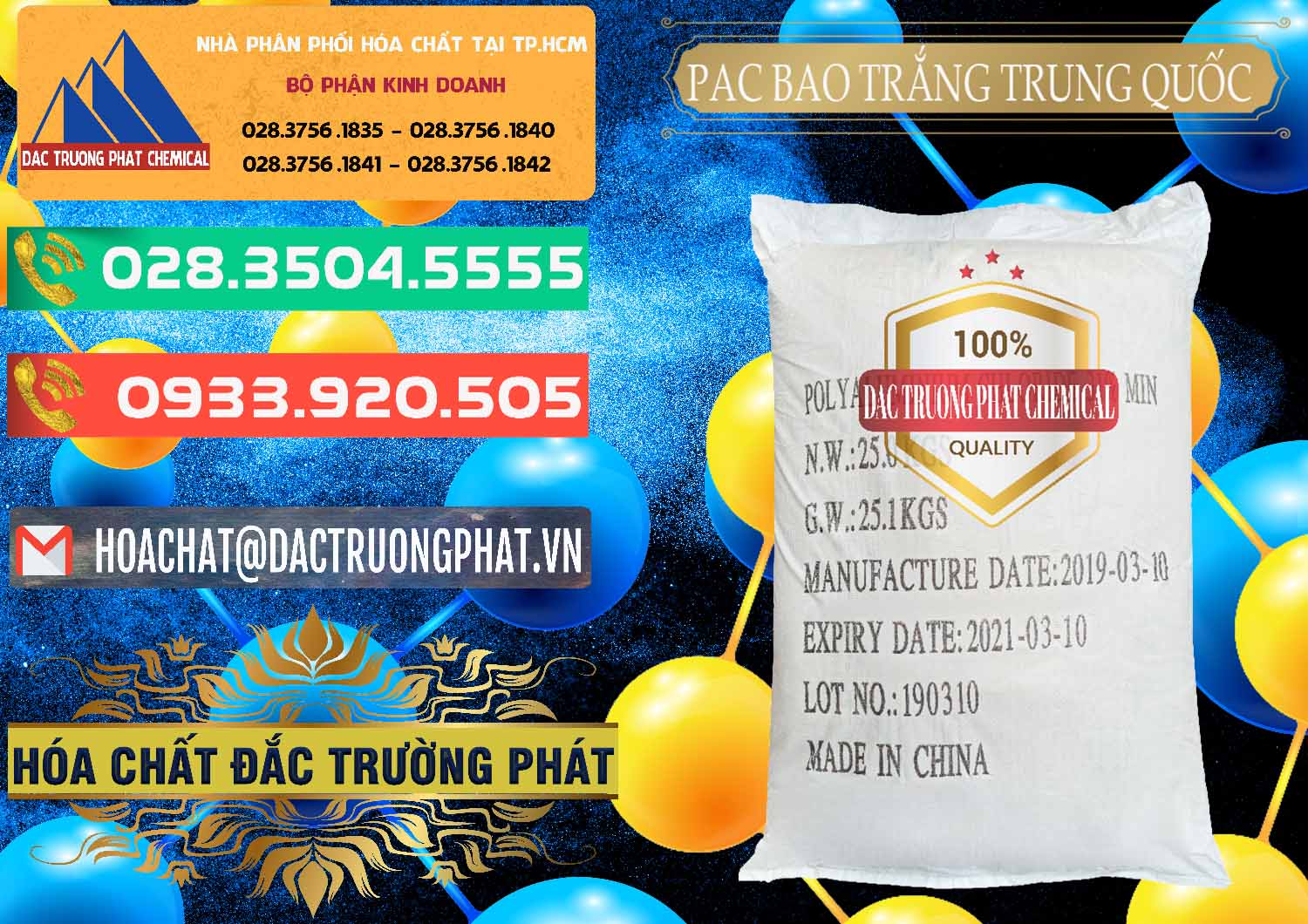 Đơn vị bán và phân phối PAC - Polyaluminium Chloride Bao Trắng Trung Quốc China - 0108 - Cung cấp _ kinh doanh hóa chất tại TP.HCM - congtyhoachat.com.vn