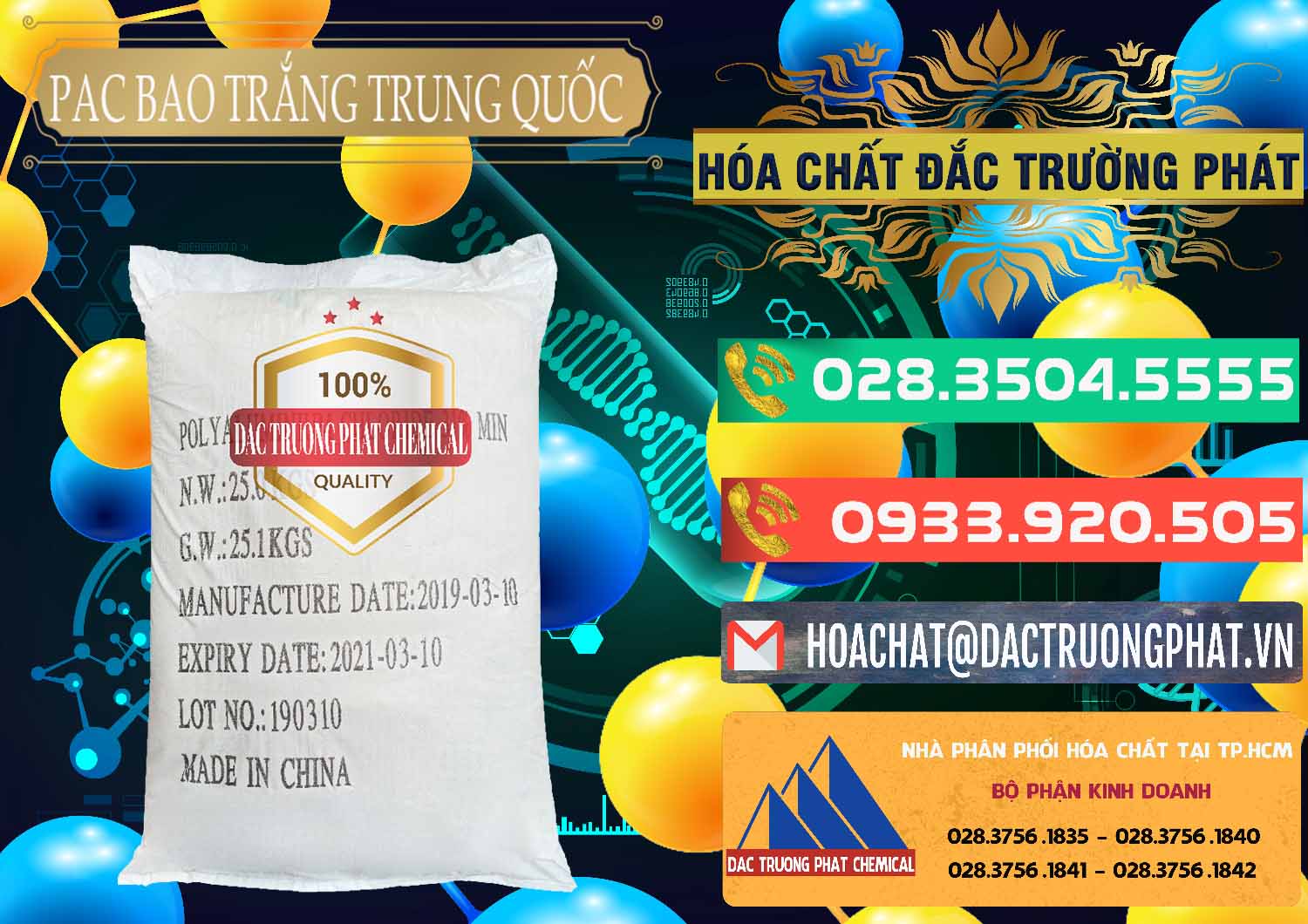 Đơn vị bán HPMC - HPMC HEC - Hàn Quốc Chuyên bán - cung ứng PAC - Polyaluminium Chloride Bao Trắng Trung Quốc China - 0108 - Đơn vị chuyên kinh doanh và cung cấp hóa chất tại TP.HCM - congtyhoachat.com.vn