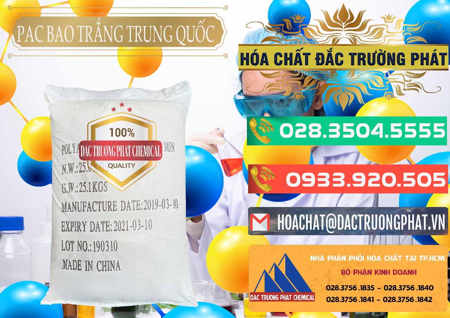 Đơn vị bán HPMC - HPMC HEC - Hàn Quốc Công ty bán _ phân phối PAC - Polyaluminium Chloride Bao Trắng Trung Quốc China - 0108 - Nơi cung cấp _ kinh doanh hóa chất tại TP.HCM - congtyhoachat.com.vn