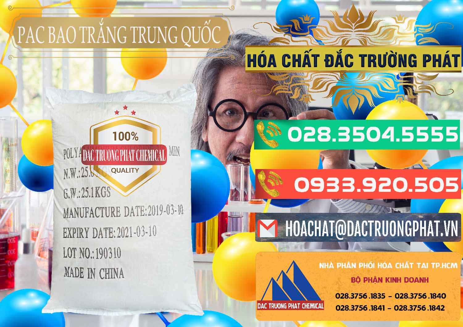 Đơn vị bán HPMC - HPMC HEC - Hàn Quốc Nơi bán & cung ứng PAC - Polyaluminium Chloride Bao Trắng Trung Quốc China - 0108 - Nơi cung ứng và phân phối hóa chất tại TP.HCM - congtyhoachat.com.vn