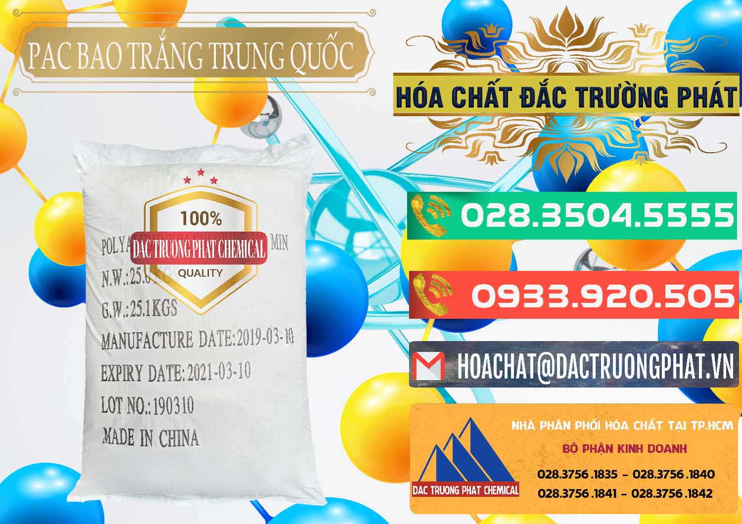 Đơn vị bán HPMC - HPMC HEC - Hàn Quốc Đơn vị phân phối _ bán PAC - Polyaluminium Chloride Bao Trắng Trung Quốc China - 0108 - Nhập khẩu ( cung cấp ) hóa chất tại TP.HCM - congtyhoachat.com.vn
