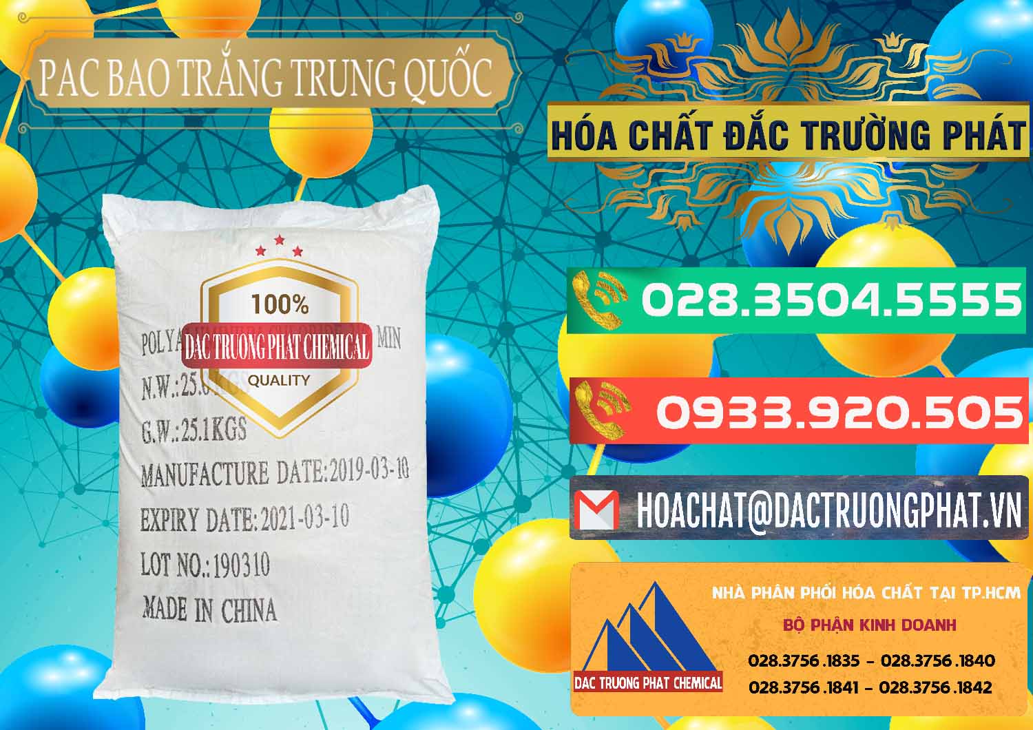 Đơn vị bán HPMC - HPMC HEC - Hàn Quốc Chuyên phân phối ( bán ) PAC - Polyaluminium Chloride Bao Trắng Trung Quốc China - 0108 - Nơi nhập khẩu và phân phối hóa chất tại TP.HCM - congtyhoachat.com.vn