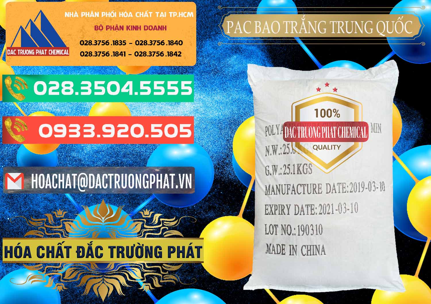 Đơn vị bán HPMC - HPMC HEC - Hàn Quốc Đơn vị bán và phân phối PAC - Polyaluminium Chloride Bao Trắng Trung Quốc China - 0108 - Cung cấp _ kinh doanh hóa chất tại TP.HCM - congtyhoachat.com.vn