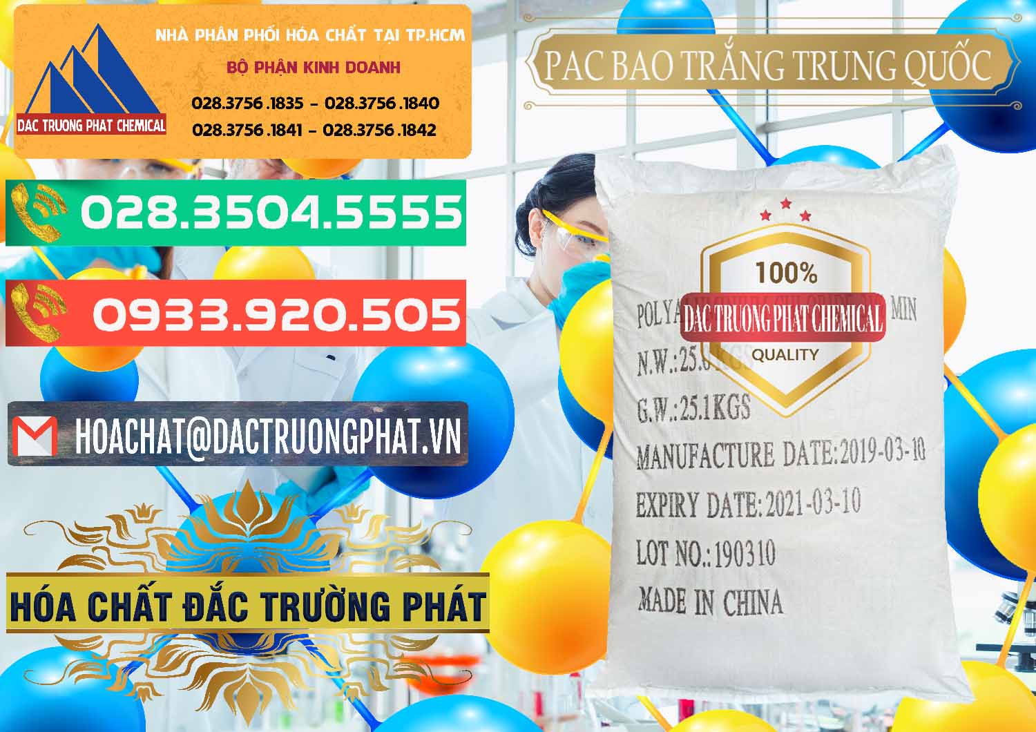 Đơn vị bán HPMC - HPMC HEC - Hàn Quốc Công ty chuyên phân phối - bán PAC - Polyaluminium Chloride Bao Trắng Trung Quốc China - 0108 - Nhà cung cấp & nhập khẩu hóa chất tại TP.HCM - congtyhoachat.com.vn