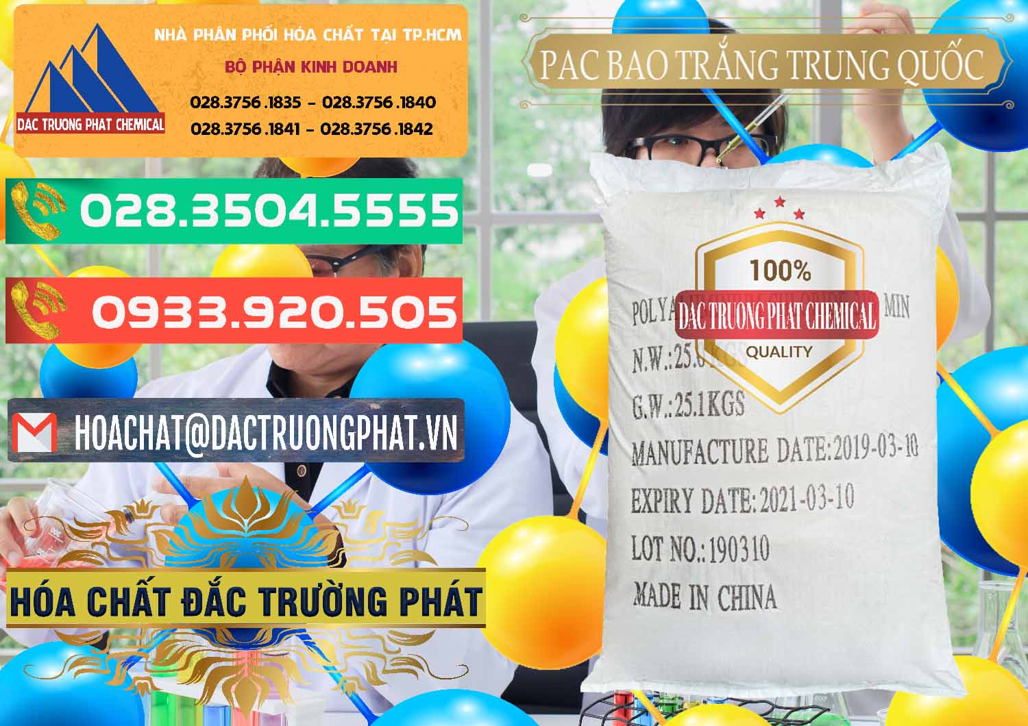 Đơn vị bán HPMC - HPMC HEC - Hàn Quốc Chuyên bán và phân phối PAC - Polyaluminium Chloride Bao Trắng Trung Quốc China - 0108 - Nhà nhập khẩu - phân phối hóa chất tại TP.HCM - congtyhoachat.com.vn