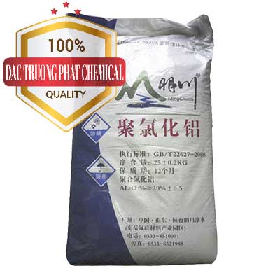 Cty chuyên nhập khẩu và bán PAC - Polyaluminium Chloride Mingchuan Trung Quốc China - 0445 - Đơn vị chuyên cung ứng _ phân phối hóa chất tại TP.HCM - congtyhoachat.com.vn