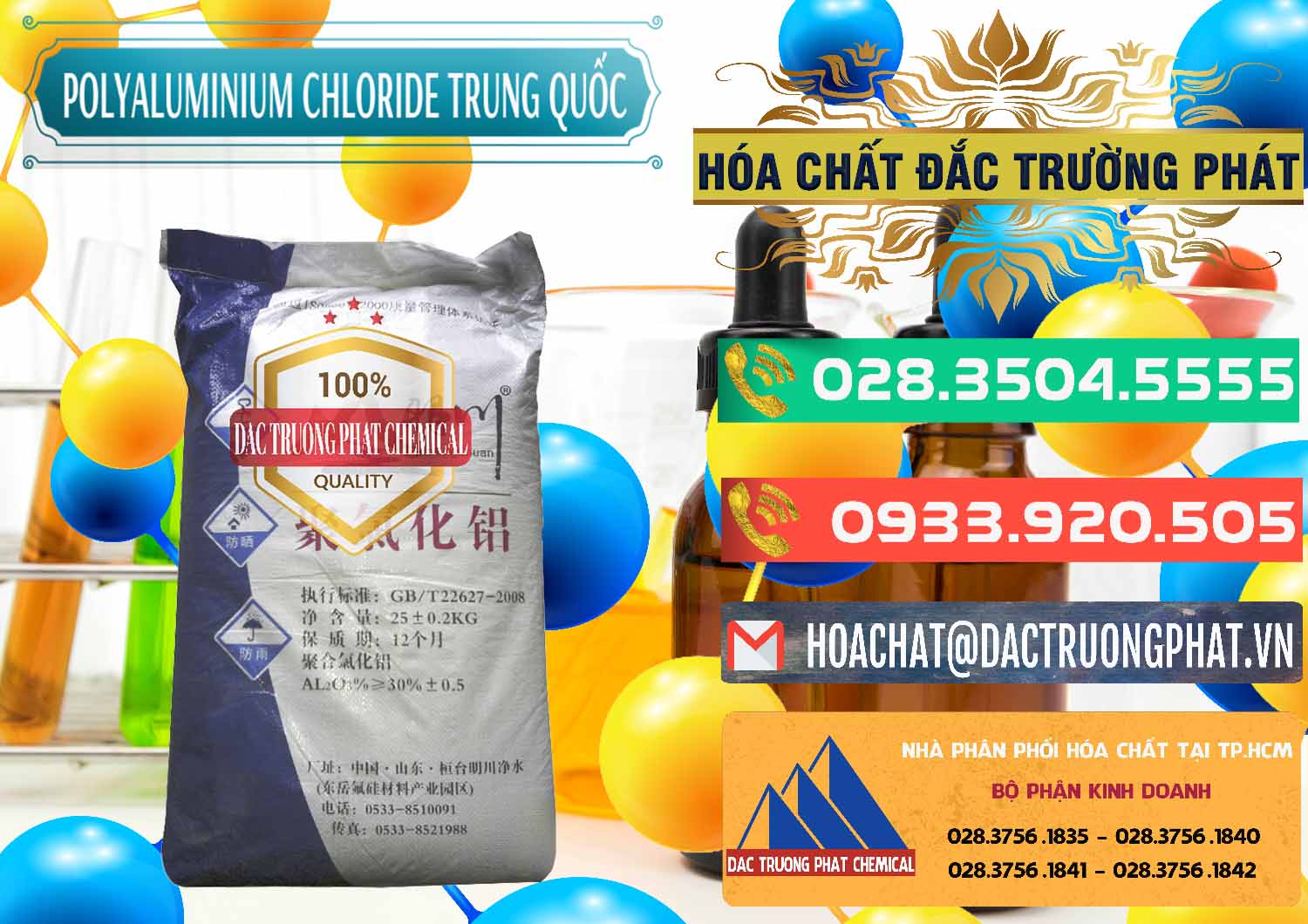 Công ty chuyên kinh doanh - bán PAC - Polyaluminium Chloride Mingchuan Trung Quốc China - 0445 - Nơi phân phối ( cung cấp ) hóa chất tại TP.HCM - congtyhoachat.com.vn