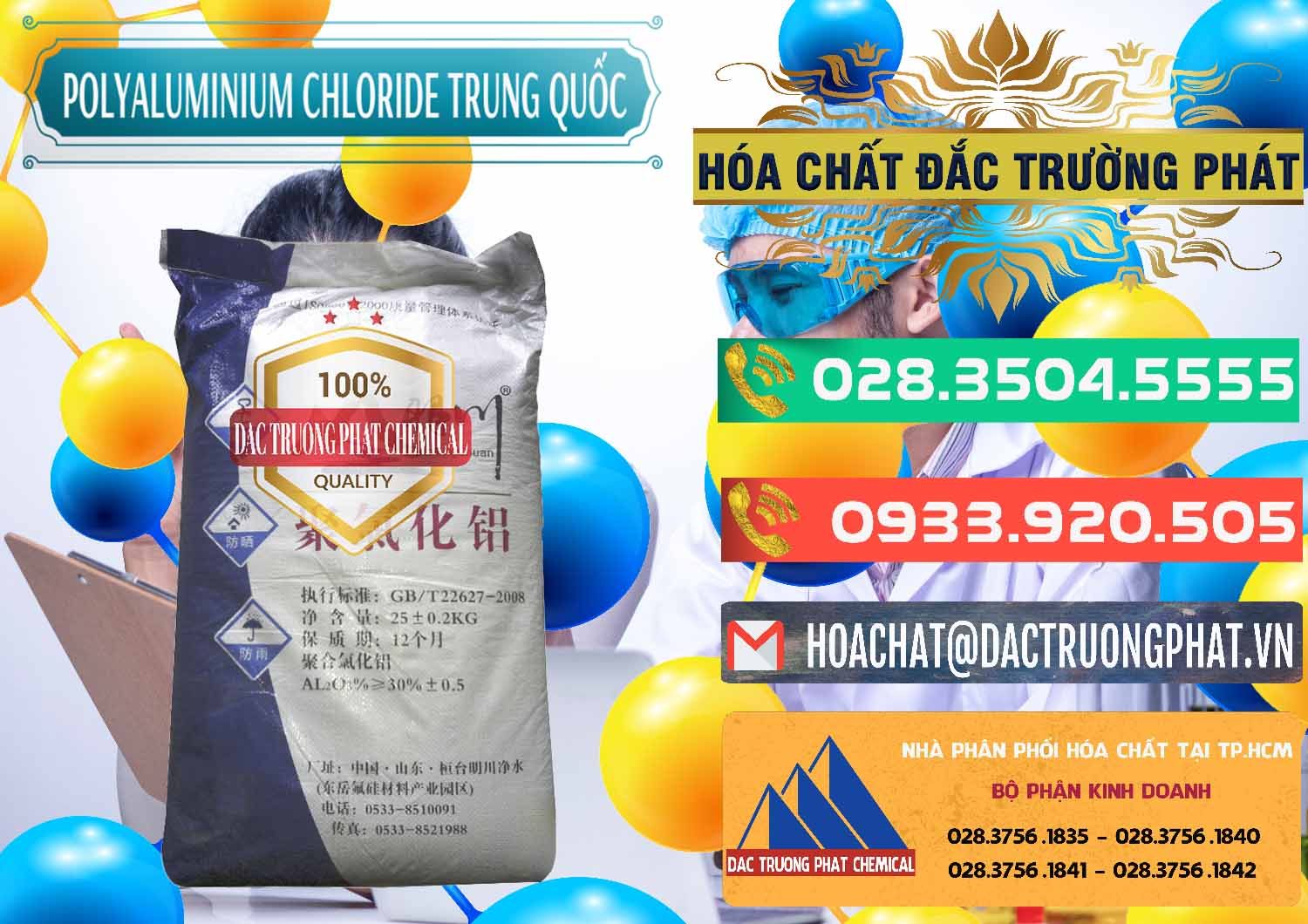 Đơn vị chuyên cung cấp - bán PAC - Polyaluminium Chloride Mingchuan Trung Quốc China - 0445 - Cty cung cấp - phân phối hóa chất tại TP.HCM - congtyhoachat.com.vn