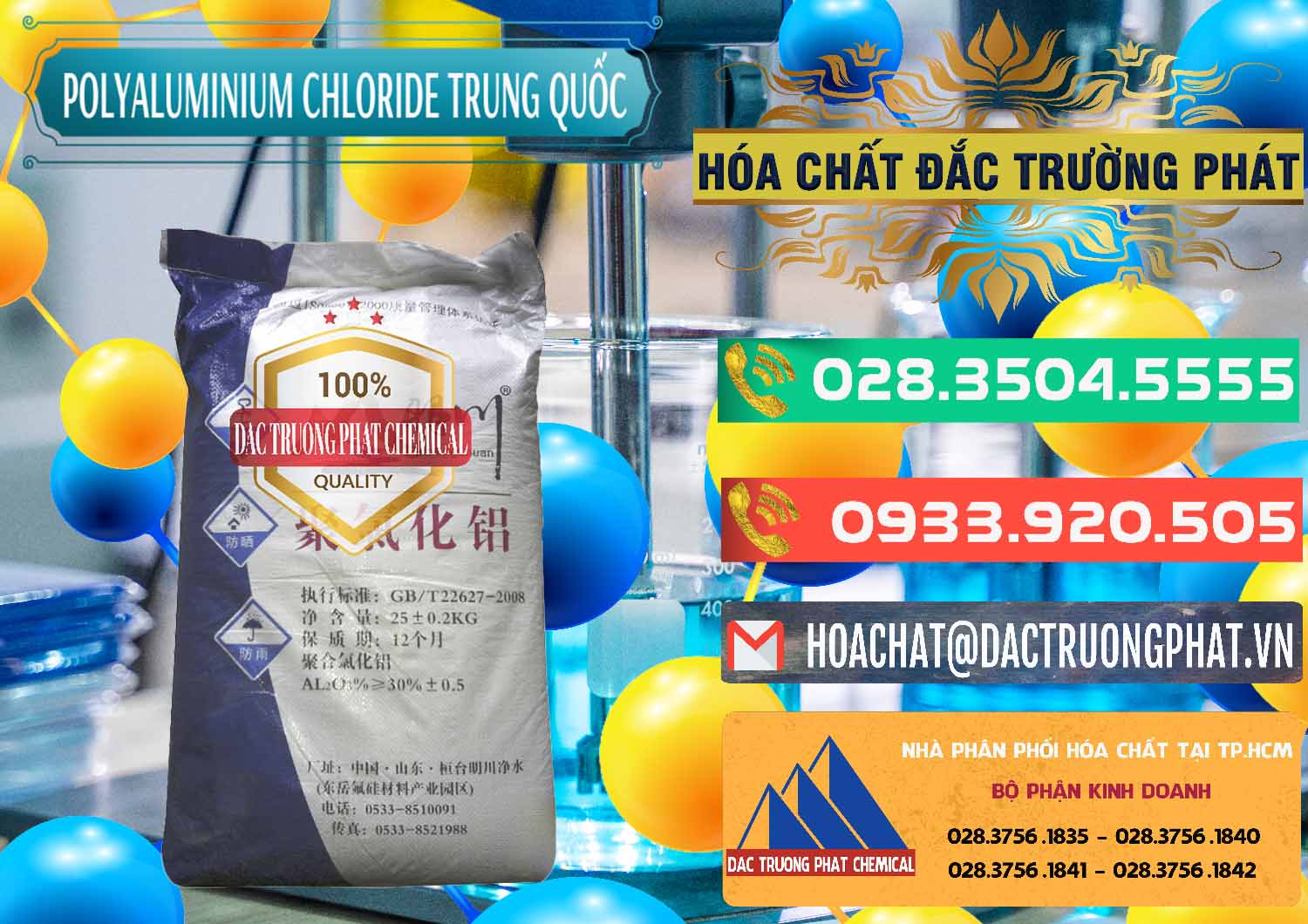 Đơn vị chuyên bán - cung ứng PAC - Polyaluminium Chloride Mingchuan Trung Quốc China - 0445 - Nhà cung cấp & phân phối hóa chất tại TP.HCM - congtyhoachat.com.vn